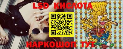 кокаин VHQ Бузулук