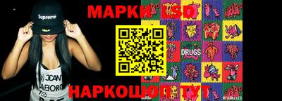 амфетамин Бугуруслан