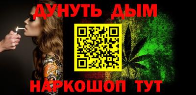 амф Бузулук
