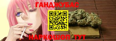гидропоника Будённовск