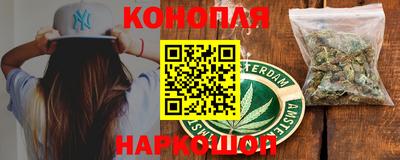 амфетамин Бугуруслан