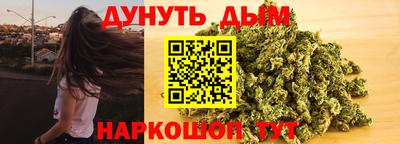 амфетамин Бугуруслан