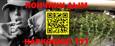 кокаин VHQ Бузулук