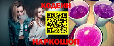 гидропоника Будённовск