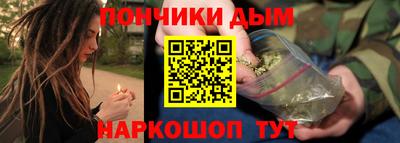 амф Бузулук