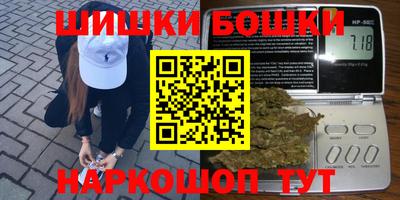 прущий лед Бугуруслан