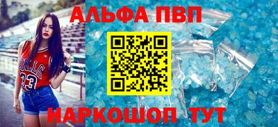 гидропоника Будённовск