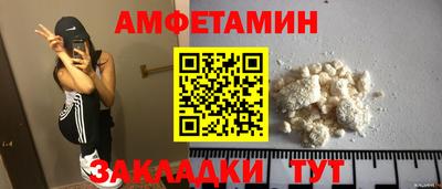 гидропоника Будённовск