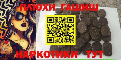 амф Бузулук