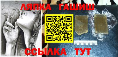 амф Бузулук