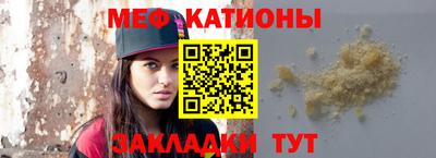амф Бузулук