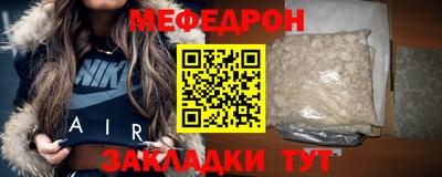 амф Бузулук