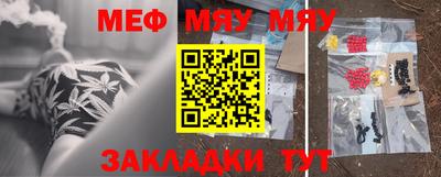 амф Бузулук