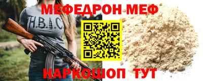 амф Бузулук