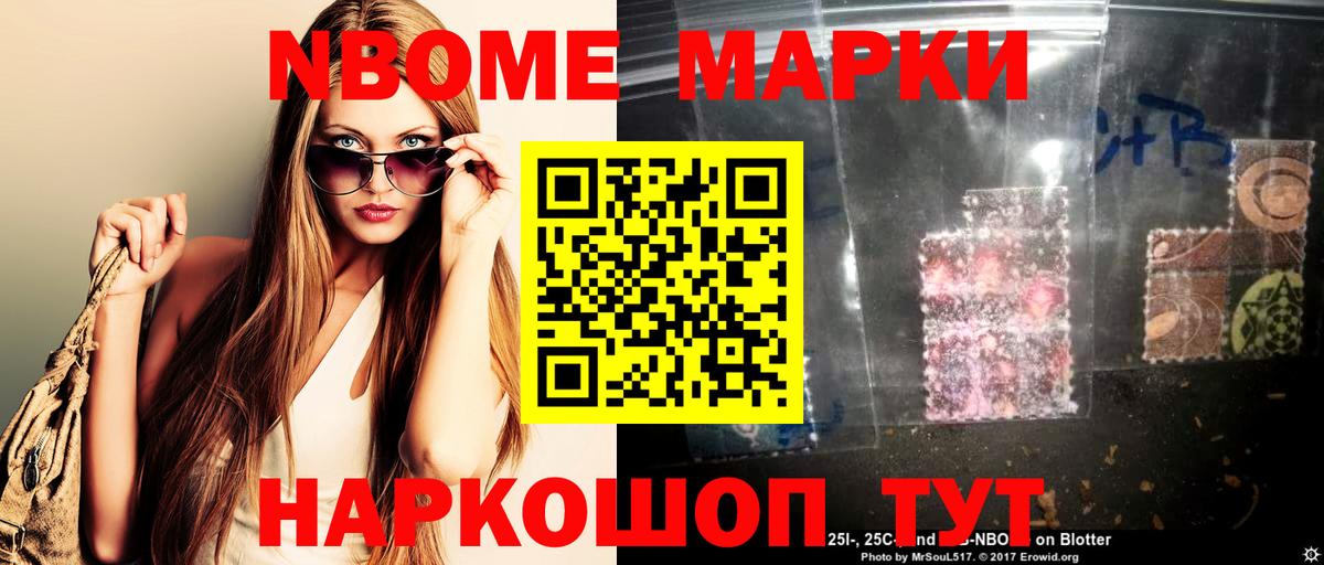 ЛСД экстази кислота Ирбит