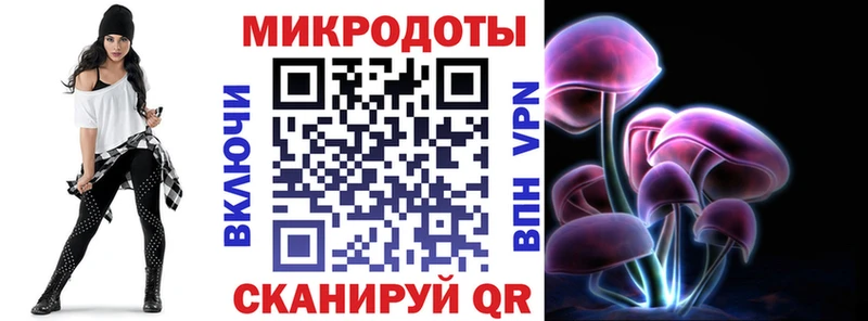 Псилоцибиновые грибы ЛСД  Ирбит 